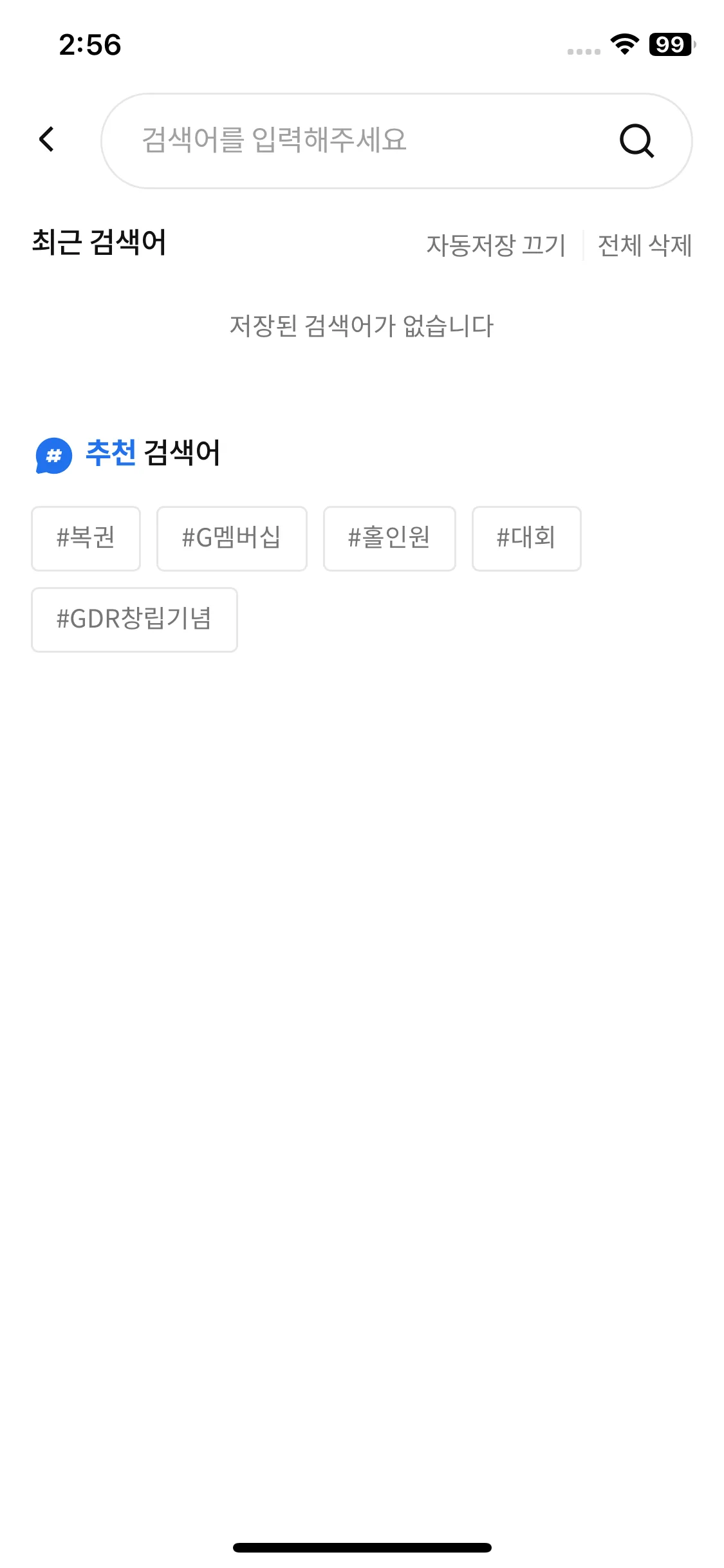 Test Image 1